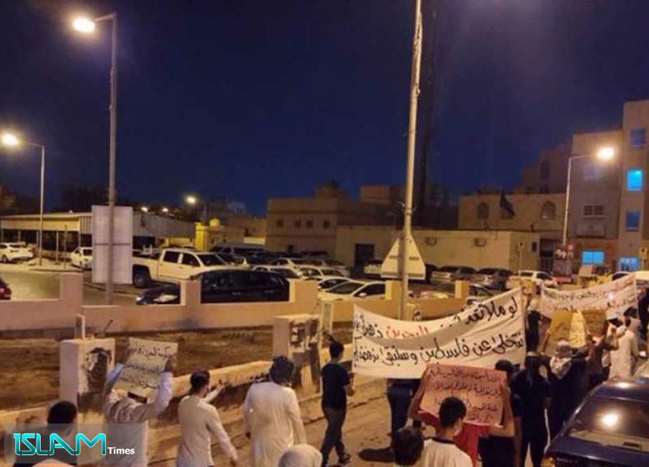 Bahrainis Protest “Israeli” Delegation’s Visit at Security Forum