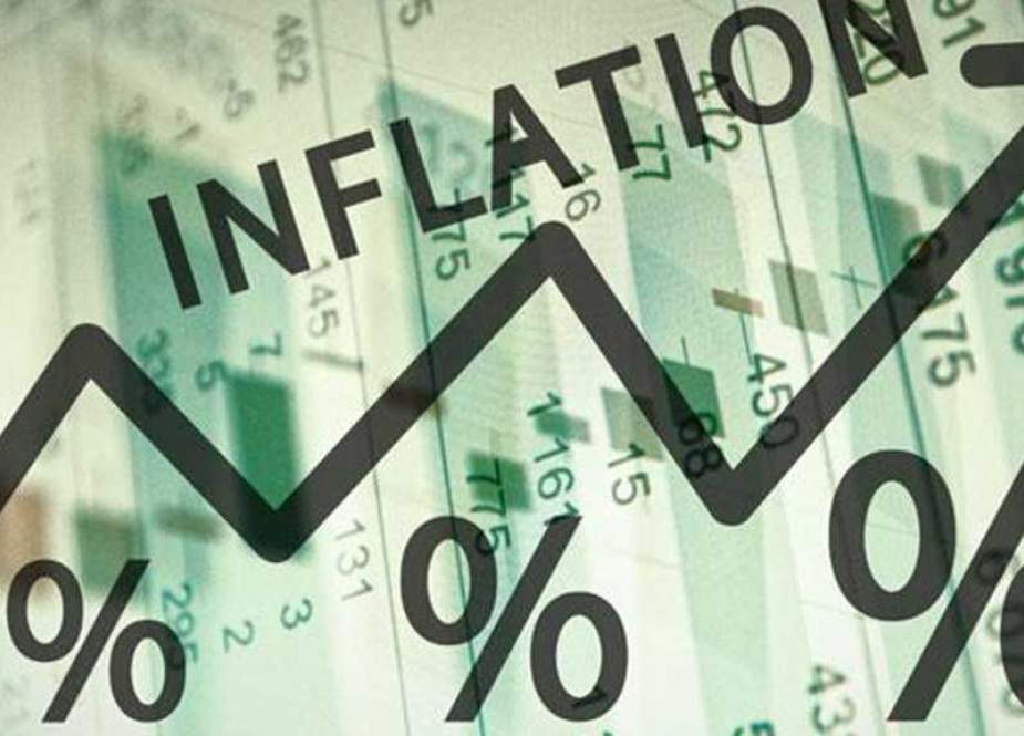 Inflasi Inggris Tertinggi dalam Satu Dekade dan Terus Meningkat