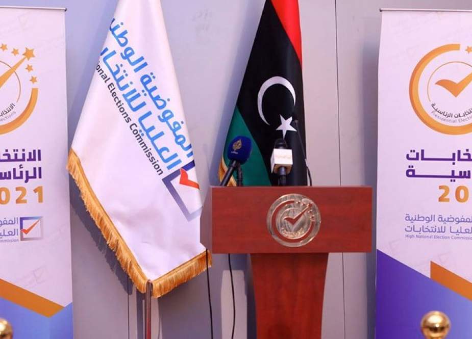 30 مرشحا للرئاسة الليبية قبل 48 ساعة من غلق باب الترشح