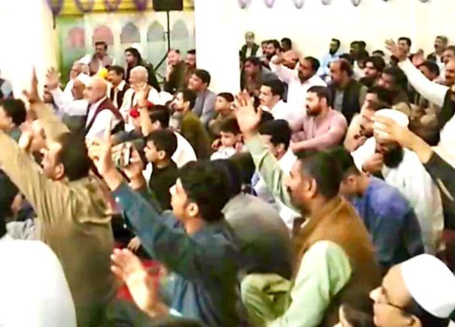 پشاور، امامیہ کونسل کے زیراہتمام عظمت ختم المُرسلین رحمتہ العالمین تقریب