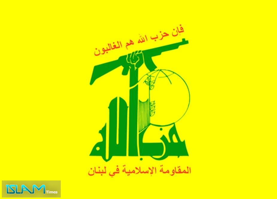 Hezbollah: UK Blacklist Decision against Hamas is Unfortunate Continuation of Britain’s Bias toward Zionist Enemy