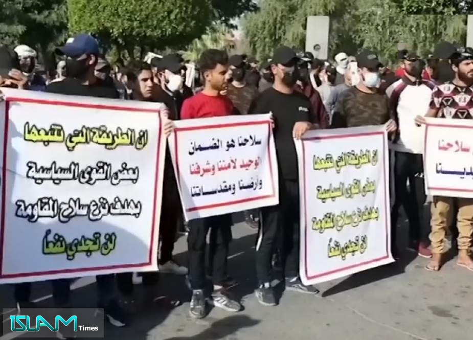 Thousands of Iraqis Continue Protesting against Manipulation of Parliamentary Elections’ Results