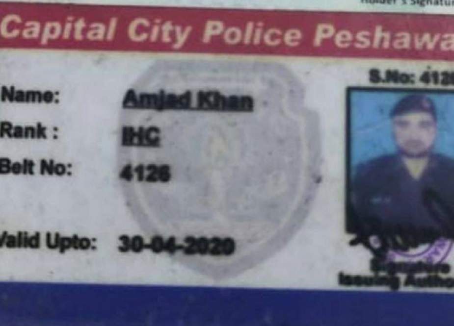 پشاور، حملہ آوروں کی فائرنگ سے پولیس اہلکار شہید