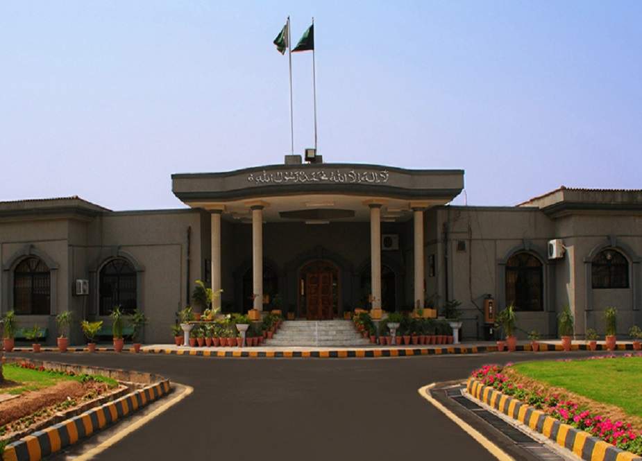 اسلام آباد ہائیکورٹ کا نئے سوشل میڈیا قوانین کا جائزہ لینے کا فیصلہ