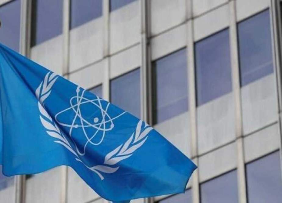 Iran Kepada IAEA: Jangan Terpengaruh oleh Tujuan Politik Negara Tertentu