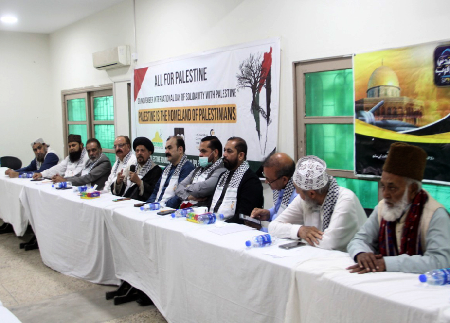 فلسطین فاؤنڈیشن پاکستان کے زیر اہتمام کراچی میں آل پارٹیز کانفرنس کا انعقاد کیا گیا