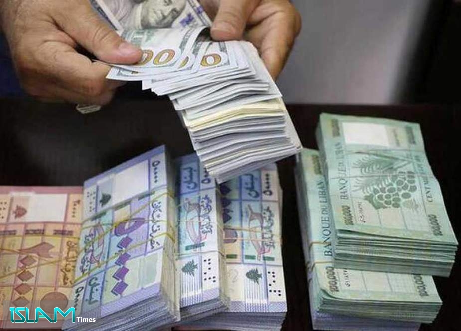Lebanon: Currency Drops to New Low