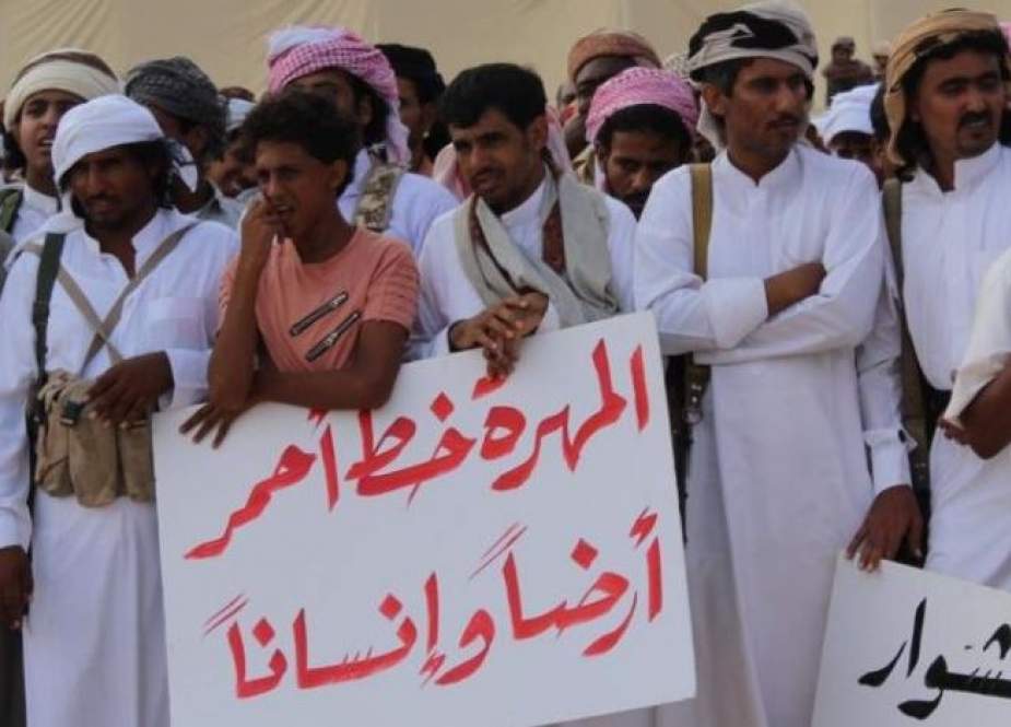 محافظة المهرة اليمنية: من العزلة إلى ذروة المنافسة الأجنبية