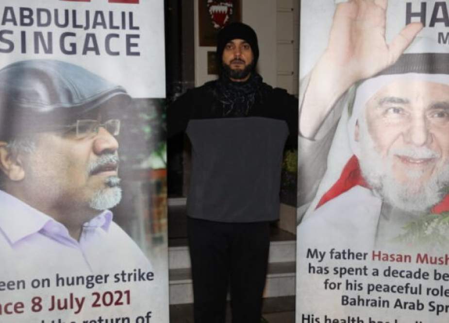 نجل ناشط بحريني يدخل اليوم الثالث من الإضراب أمام سفارة البحرين بلندن