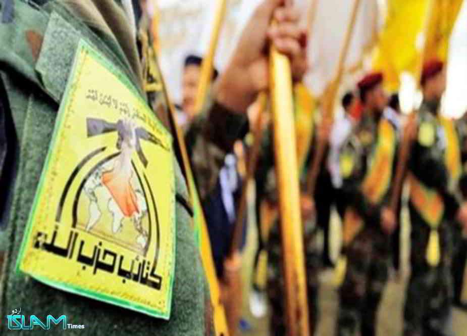 عراق کو قابو کرنے کیلئے غاصب صیہونیوں کیساتھ سازباز کا زمانہ گزر چکا، کتائب حزب اللہ
