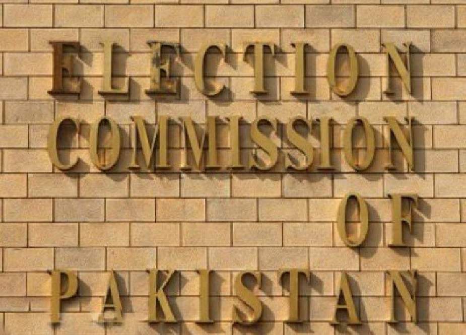 حکومت کا ای وی ایم سے انتخابات نہ کروانے پر الیکشن کمیشن کے فنڈز روکنے کا فیصلہ