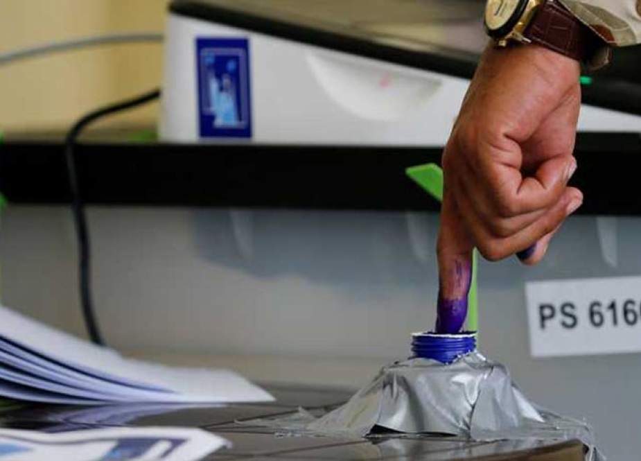 العراق.. المفوضية توضح حقيقة إعلان النتائج النهائية للانتخابات