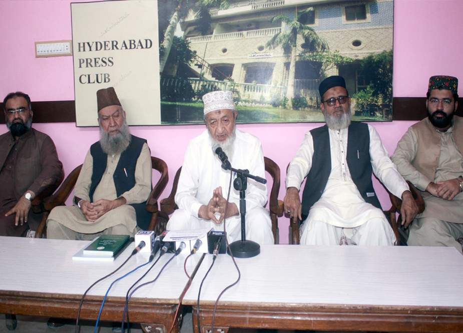 جماعت اسلامی نے سندھ لوکل گورنمنٹ ترمیمی بل 2021ء کو مسترد اور آئین سے متصادم قرار دیدیا