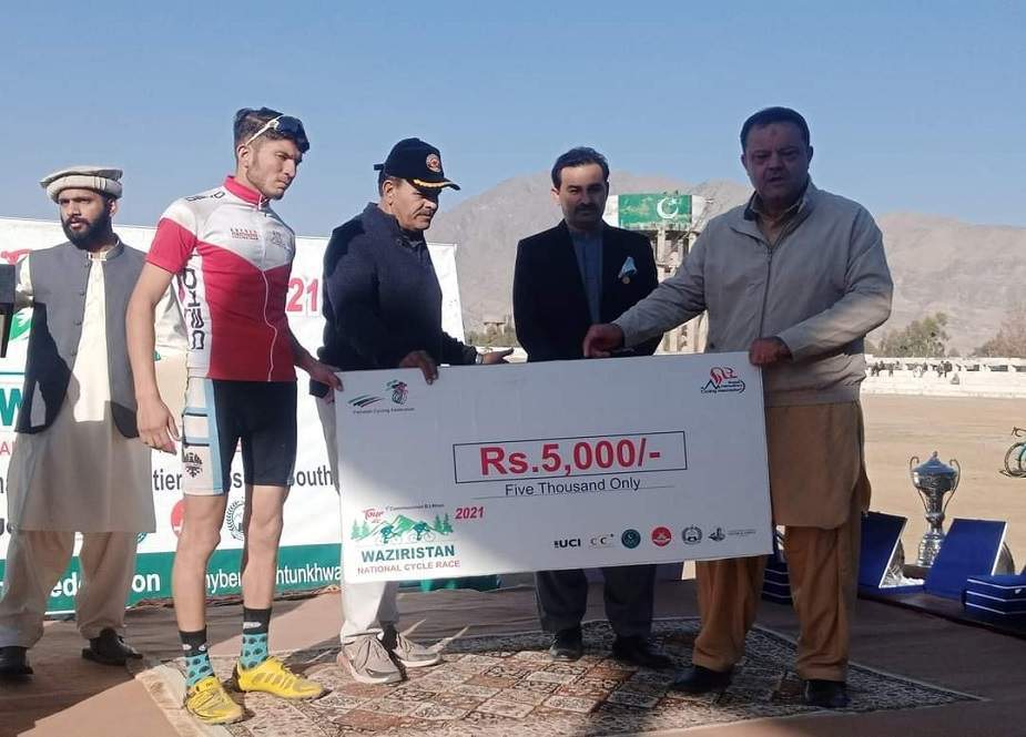 وانا، ٹور دی وزیرستان قومی سائیکل ریس اختتام پذیر