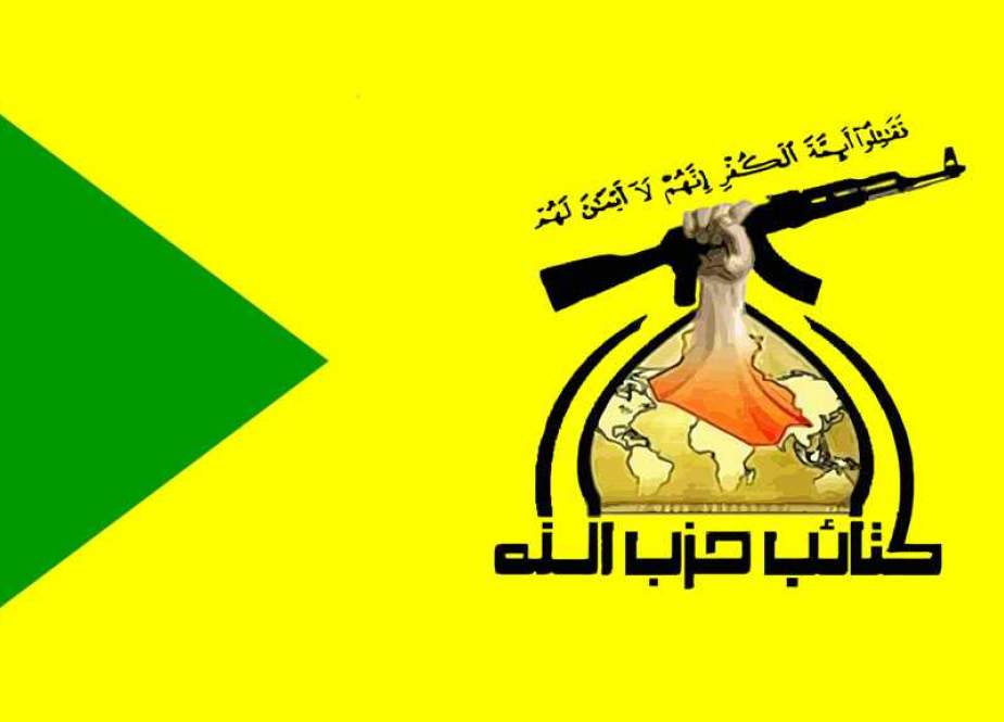 Pernyataan: Kataib Hezbollah Irak Membantah Pernyataan Penasihat Keamanan Nasional tentang Penargetan Rumah PM 