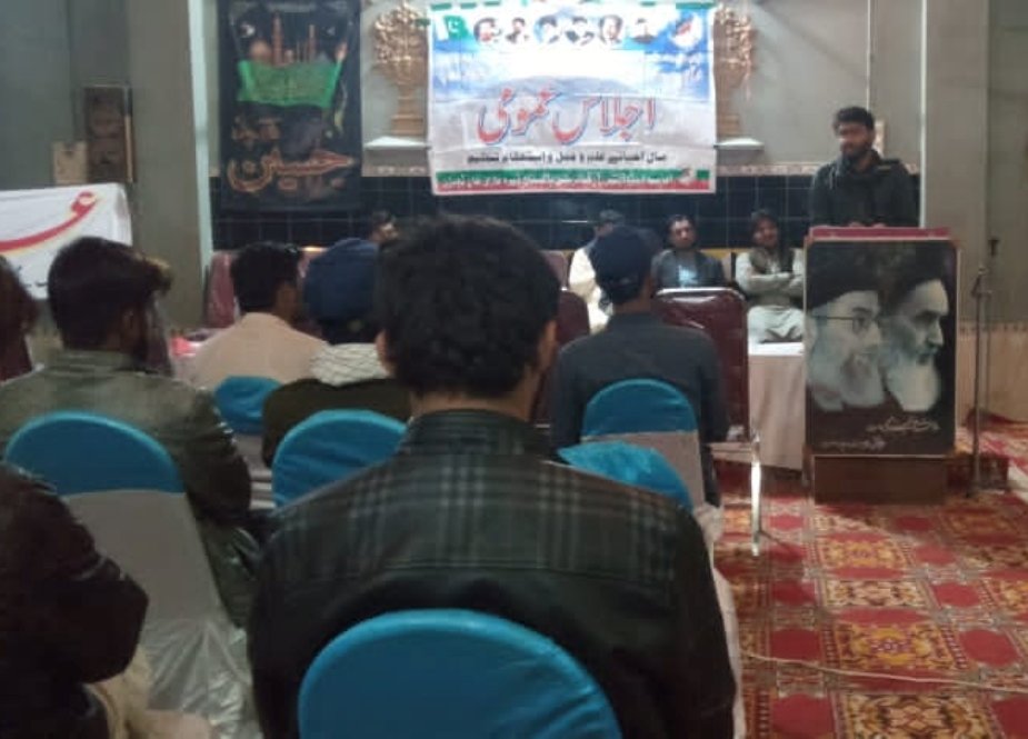 امامیہ اسٹوڈنٹس آرگنائزیشن ڈیرہ غازی خان ڈویژن کا سالانہ کنونشن