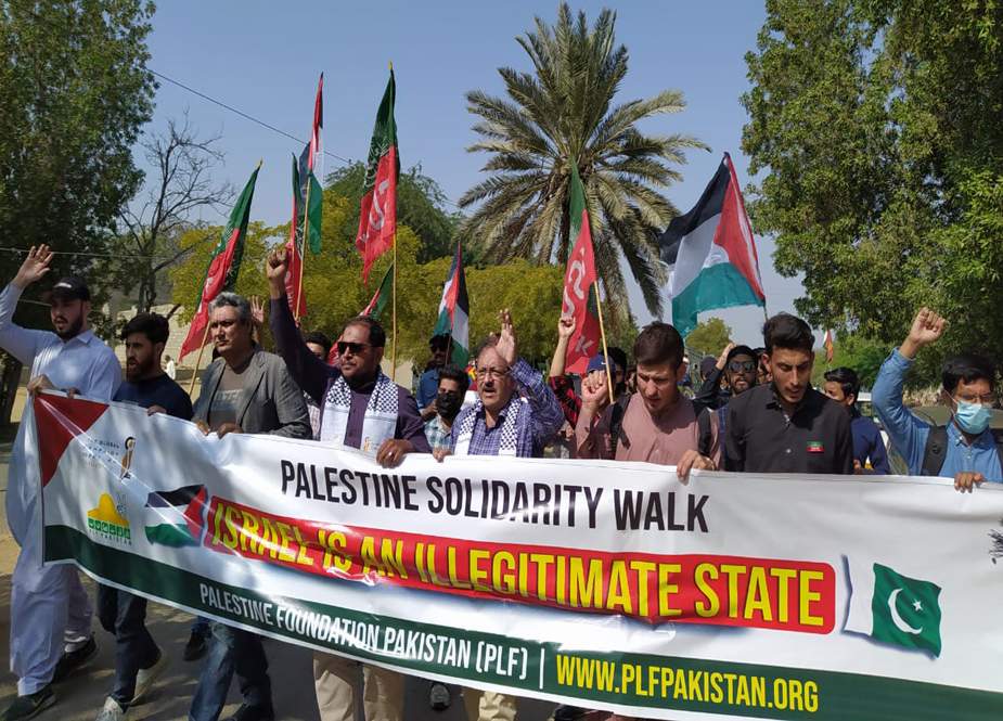 فلسطین فاؤنڈیشن اور آئی ایس او جامعہ کراچی کے تحت یکجہتی فلسطین واک کا انعقاد