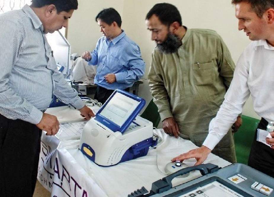 الیکشن کمیشن کا بلدیاتی انتخابات میں ووٹنگ مشین کے تجربے کا فیصلہ