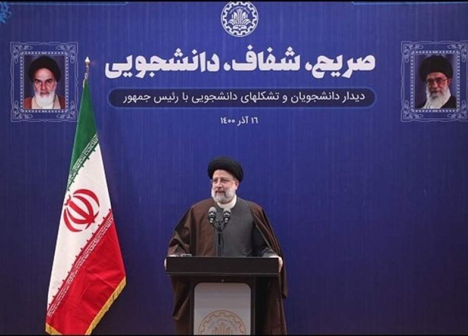 Raisi Kecam Upaya Mengaitkan Ekonomi Iran dengan Pembicaraan Wina