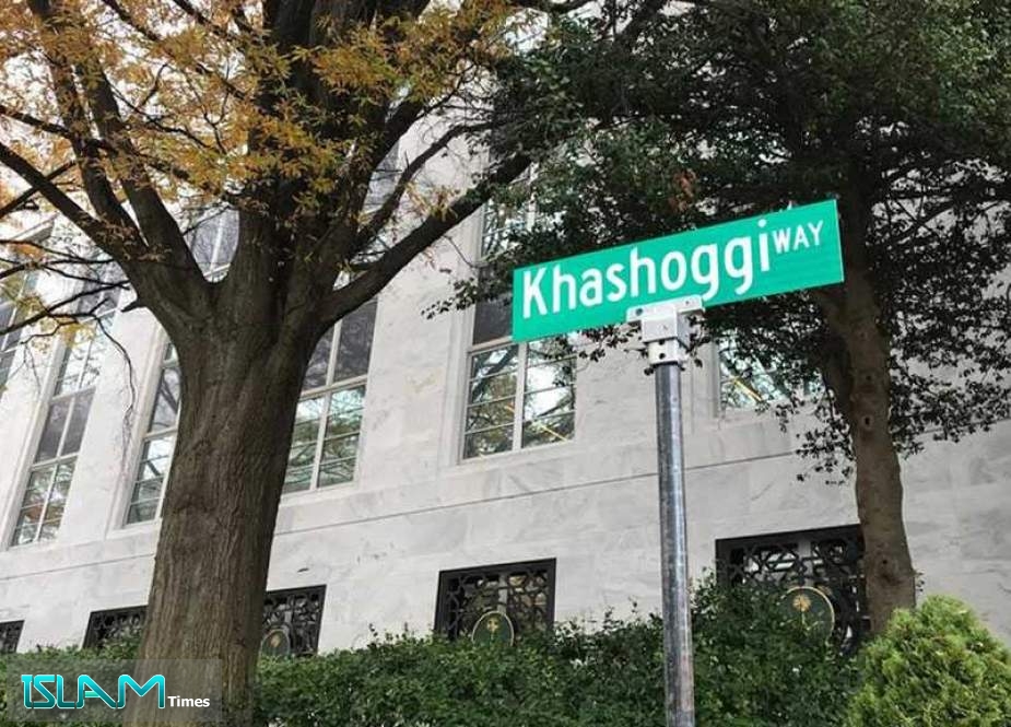 In Swipe at Saudi Arabia, Washington City Council Names ‘Jamal Khashoggi’ Street In Front Of Embassy