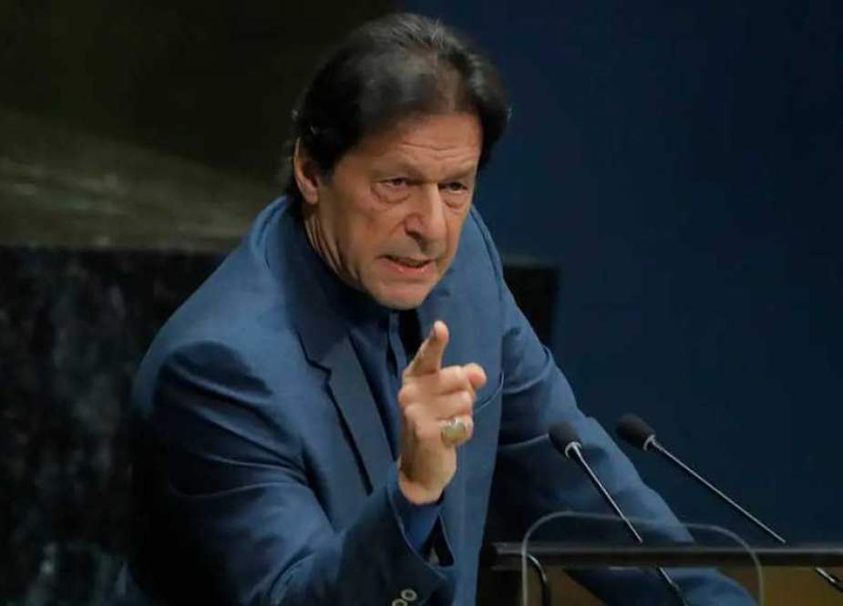 Imran Khan, Pakistani Prime Minister -.jpg