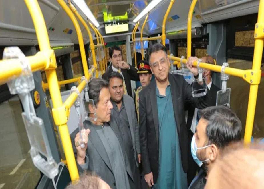 وزیراعظم عمران خان نے کراچی میں گرین لائن بس منصوبےکا افتتاح کر دیا