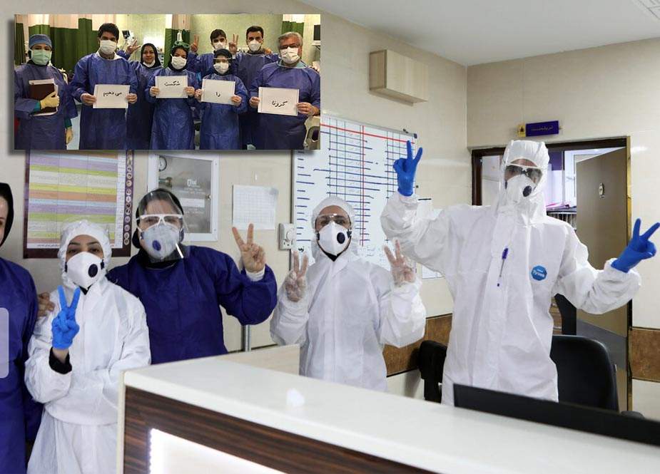 İranda 460 gündən koronavirusla bağlı böyük uğur