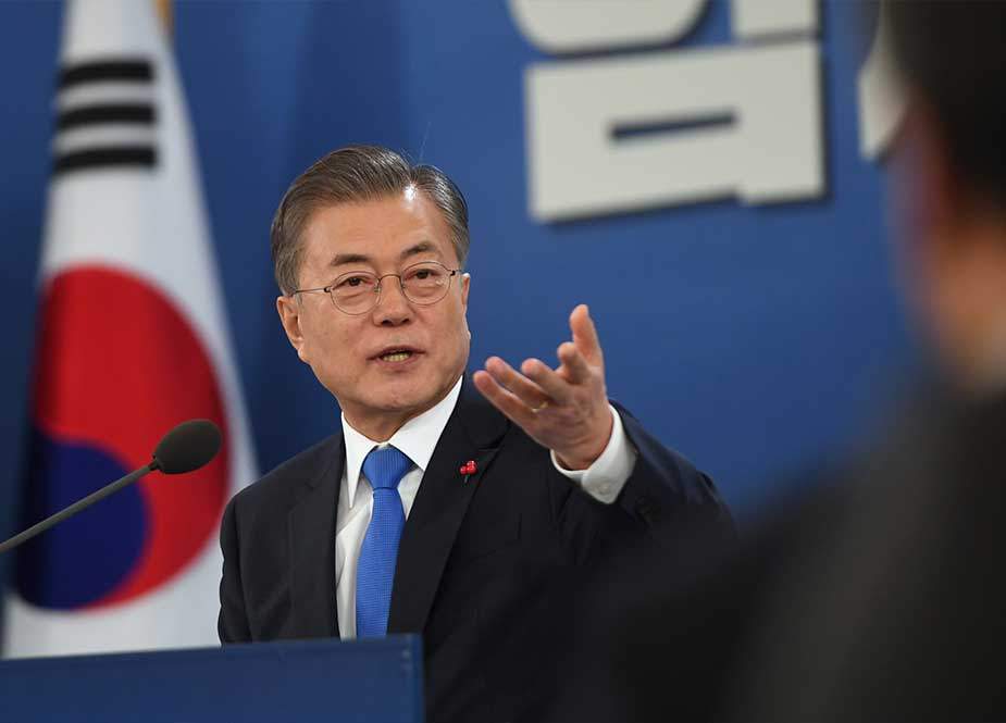 Cənubi Koreya "Pekin-2022" Olimpiya Oyunlarını boykot etməyəcək