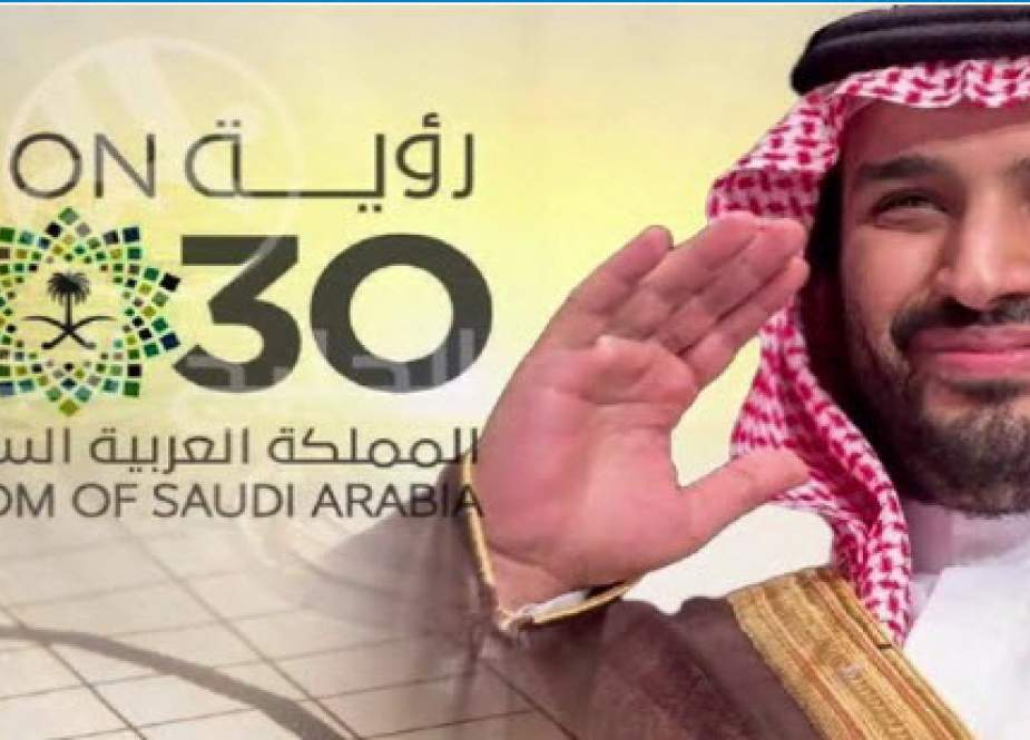 اقدامات فرهنگی و ورزشی در عربستان: اصلاحات یا شو تبلیغاتی؟