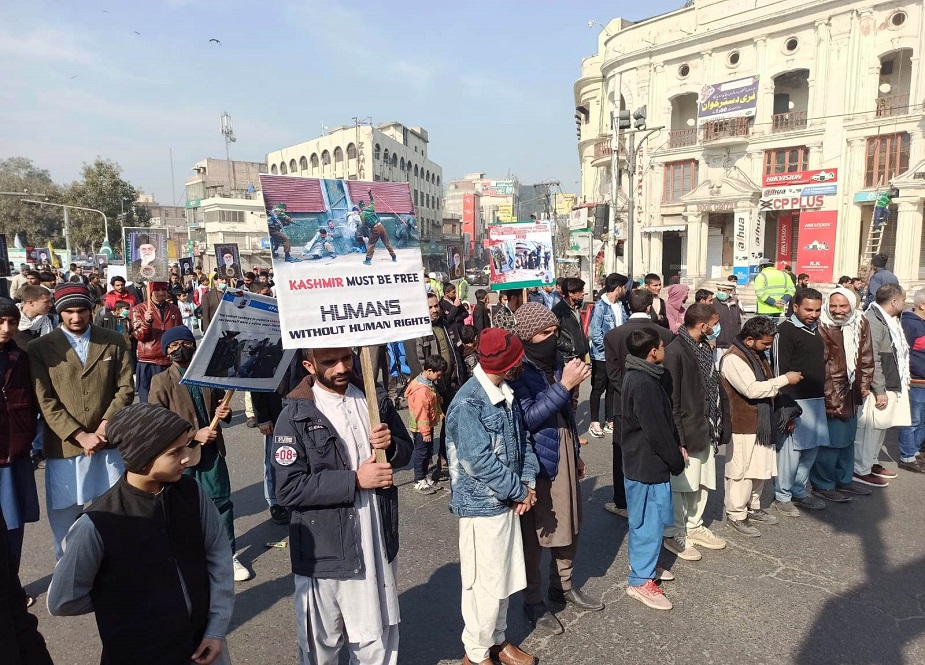 لاہور میں تحریک بیداری امت مصطفیٰ (ص) کی مردہ باد اسرائیل ریلی