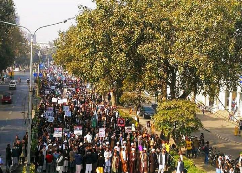 لاہور میں تحریک بیداری امت مصطفیٰ (ص) کی مردہ باد اسرائیل ریلی
