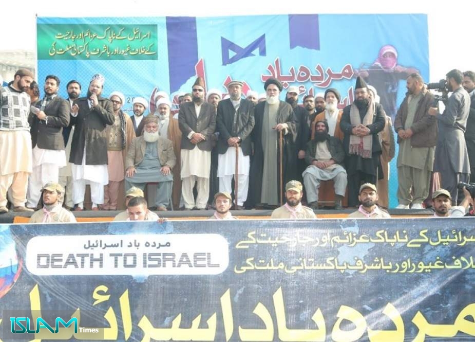 Thousands of Pakistanis Voice Support for Iran’s Stand against Israeli Regime