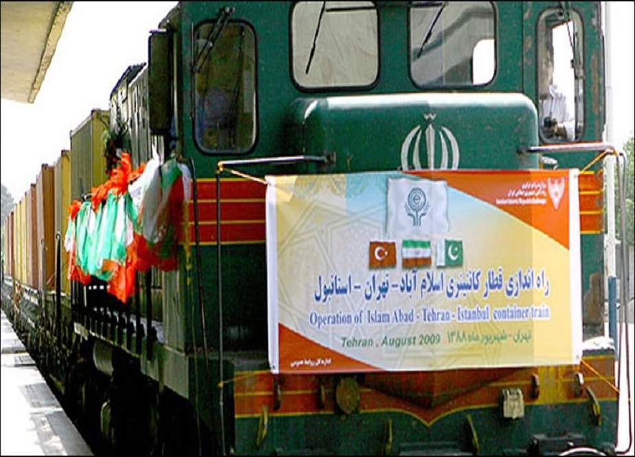 پاکستان سے براستہ ایران ترکی جانیوالی فریٹ ٹرین چل پڑی