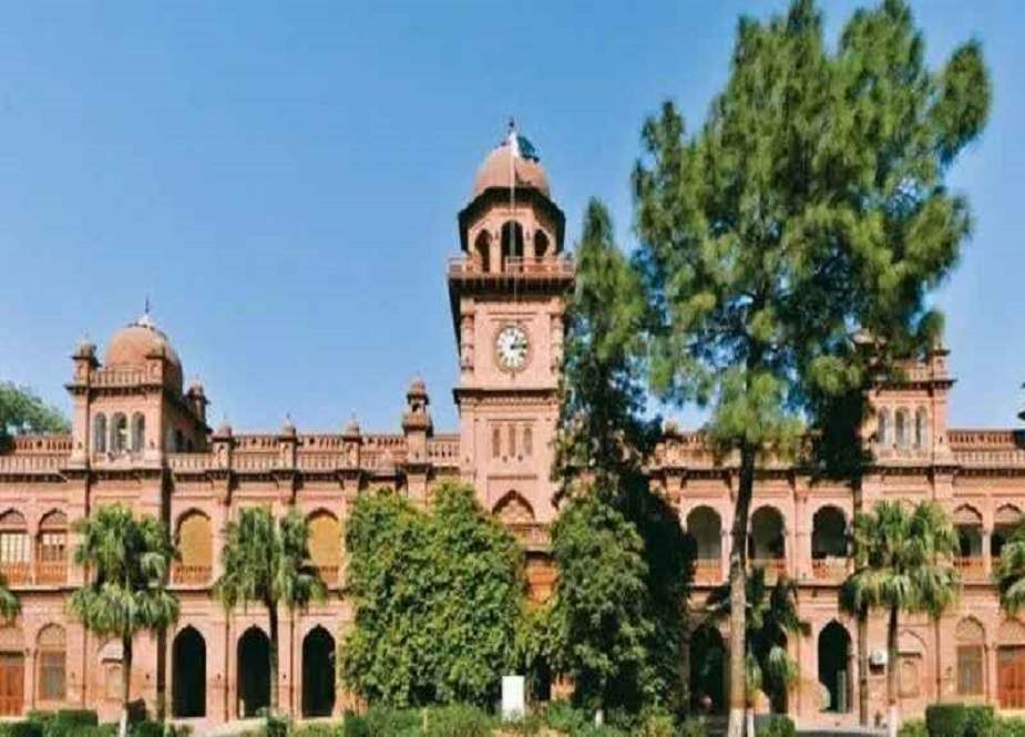 پنجاب میں 13 نئی یونیورسٹیاں بنانے کا فیصلہ