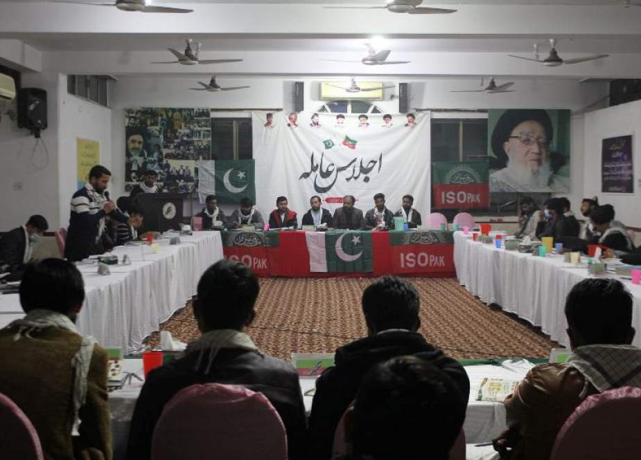 آئی ایس او پاکستان کا پہلا اجلاس عاملہ، شہریار حیدر جنرل سیکرٹری نامزد