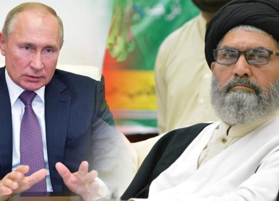 روسی صدر کا بیان خوش آئند، اہانت اور آزادی اظہار میں تمیز لازم ہے، علامہ ساجد نقوی