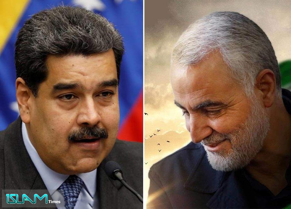 Maduro: Tanrıya şükürlər olsun ki, General Süleymanini tanıya bilmişəm