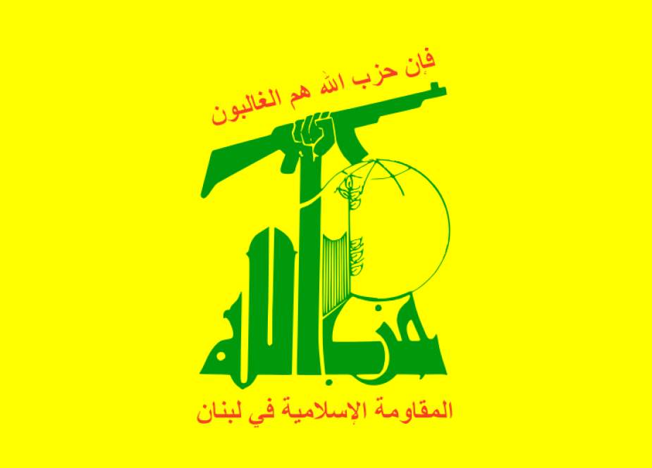 Hezbollah -.png