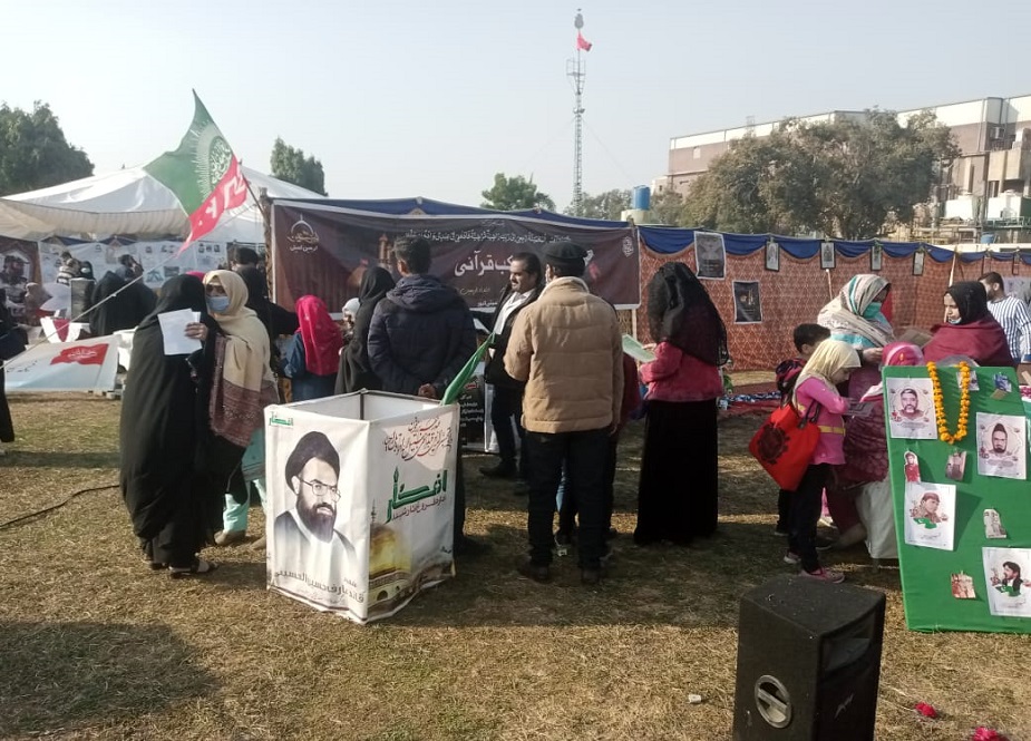 لاہور، شہداء کی یاد میں فیسٹیول کا انعقاد
