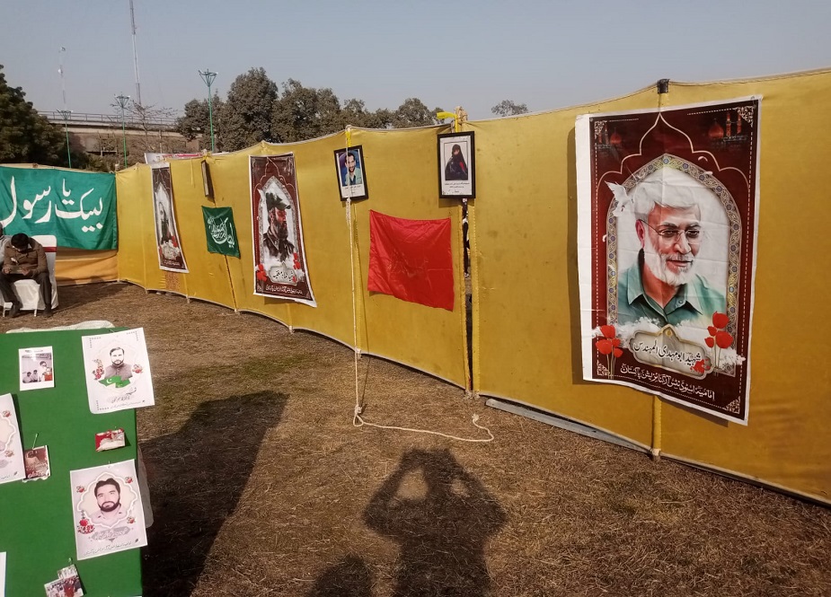 لاہور، شہداء کی یاد میں فیسٹیول کا انعقاد