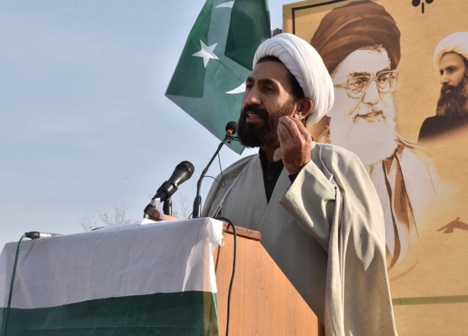 اسلام آباد میں مجلس وحدت مسلمین پاکستان کے زیراہتمام 