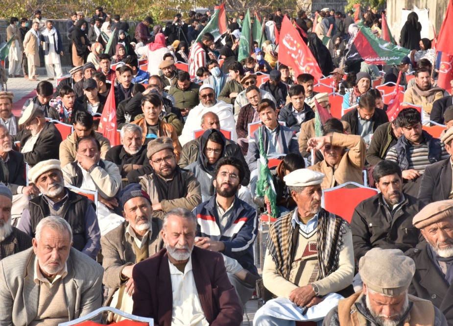 اسلام آباد میں مجلس وحدت مسلمین پاکستان کے زیراہتمام 