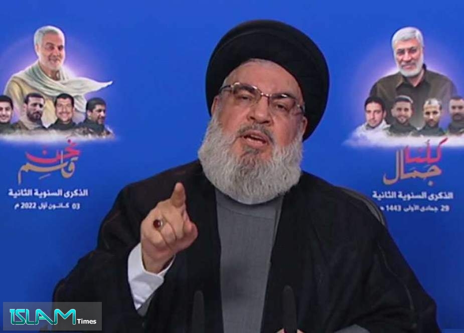 Sayyed Nasrallah On Martyrs Soleimani, Al-Muhandis Anniversary: Saudi Funds Terrorism, Hezbollah Makes Victories