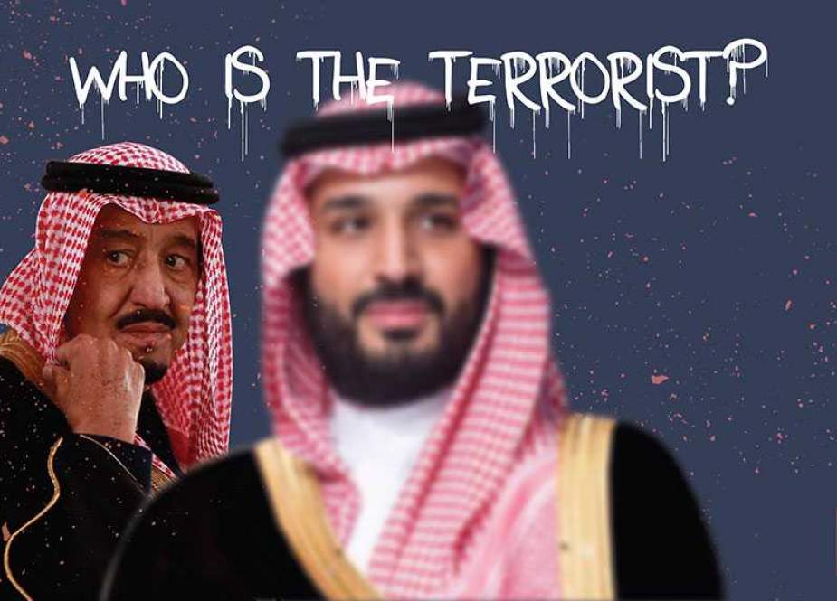 Siapa Teroris Itu?