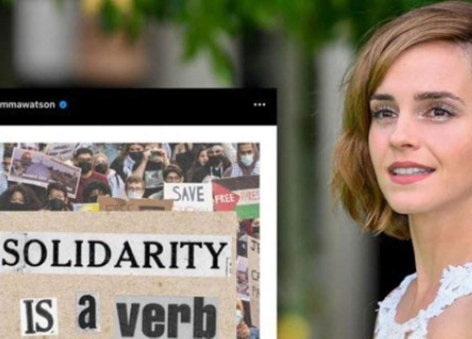 اداکارہ ایما واٹسن کی فلسطینیوں سے حمایت پر اسرائیلی حکام آگ بگولا