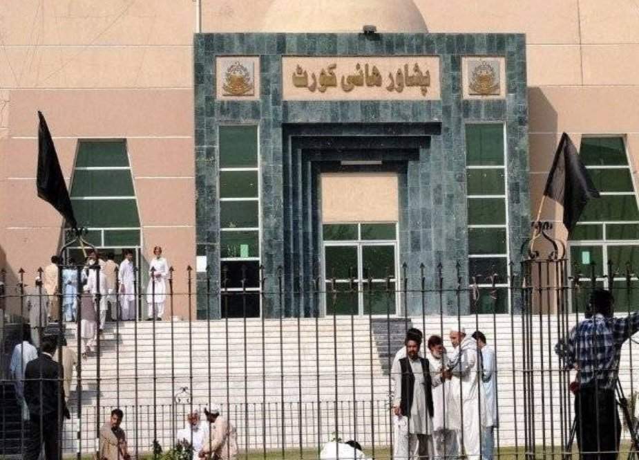 پشاور ہائیکورٹ کا مالم جبہ اور بلین ٹری سونامی کی انکوائری رپورٹ جمع کرانے کا حکم