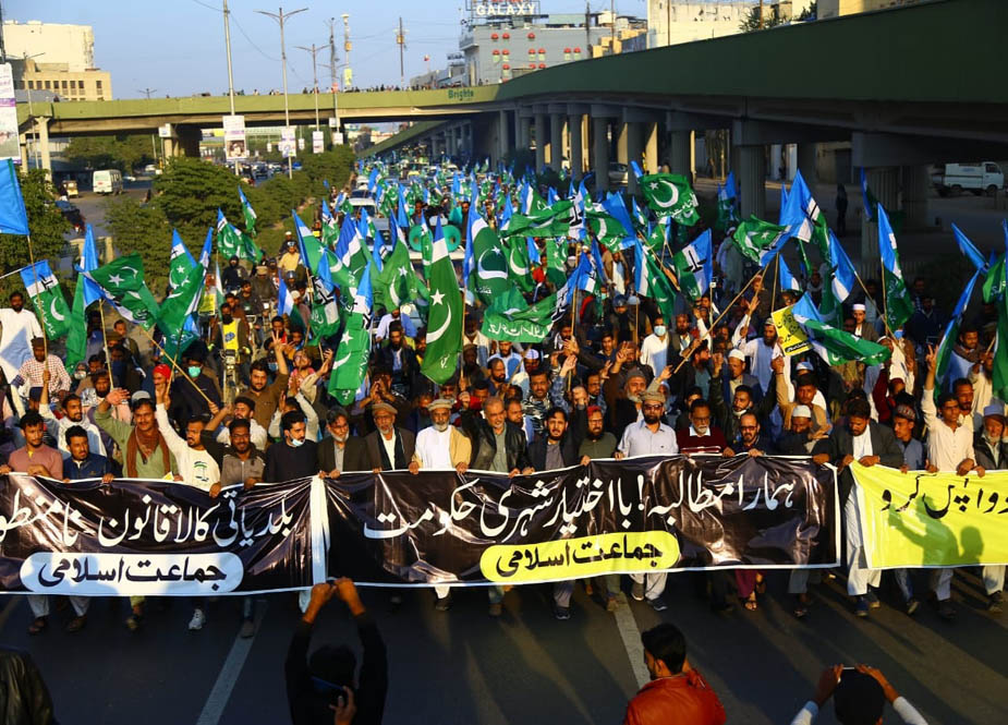 سندھ کے متنازعہ بلدیاتی نظام کیخلاف جماعت اسلامی کے تحت کراچی میں احتجاجی دھرنا دیا گیا