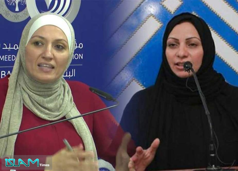 NSO Spyware Hacks Mobile Phones of Two Female Activists in Bahrain, Jordan