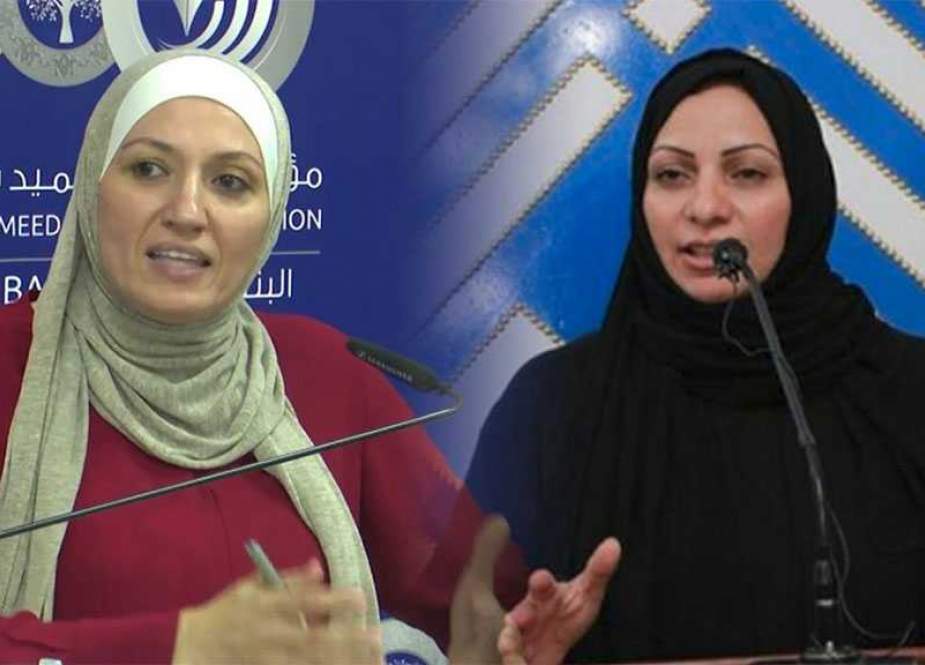 NSO Spyware Meretas Ponsel Dua Aktivis Wanita di Bahrain dan Yordania