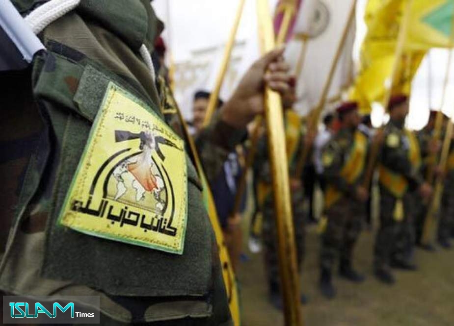 Iraq’s Kata’ib Hezbollah Urges Turkey to Withdraw Troops ‘before It’s Too Late’